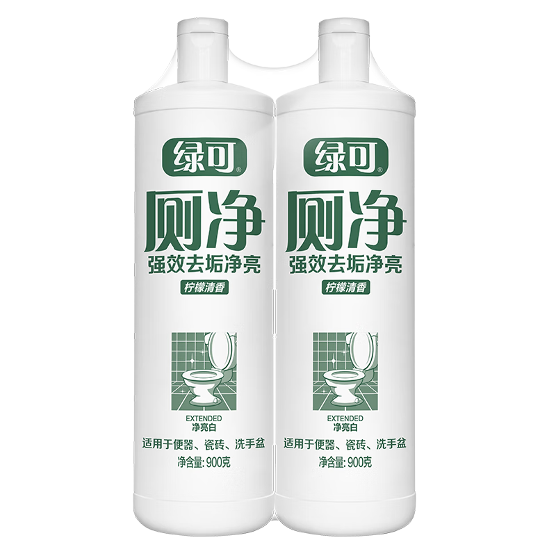 綠可潔廁靈檸檬馬桶清潔劑強效去黃垢污垢潔廁液除菌潔廁凈900g*2瓶