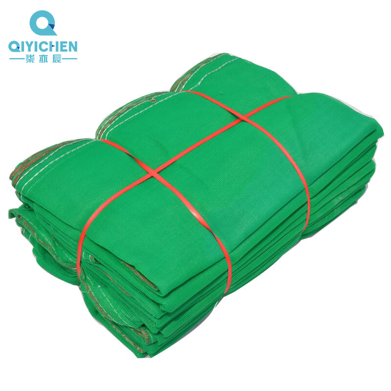 柒亦辰 qyc-2377 安全网 绿色工地绿网防坠防护网 1.8*6米 张