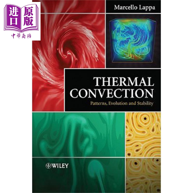 热对流 模式,演化与稳定性 thermal convection - patterns, stages