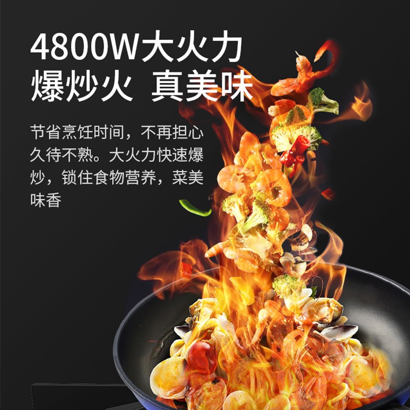 九阳 Joyoung JZY-CZ150 燃气灶 （液化气）双灶 4.3KW大火力 一级效能 熄火保护