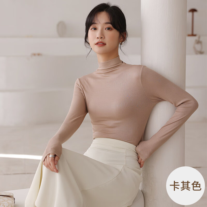 基础打底衣查历史价格|基础打底衣价格走势