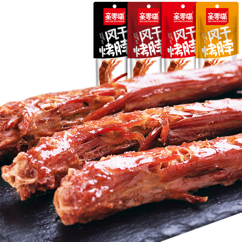 肉干肉脯产品历史价格|肉干肉脯价格走势图