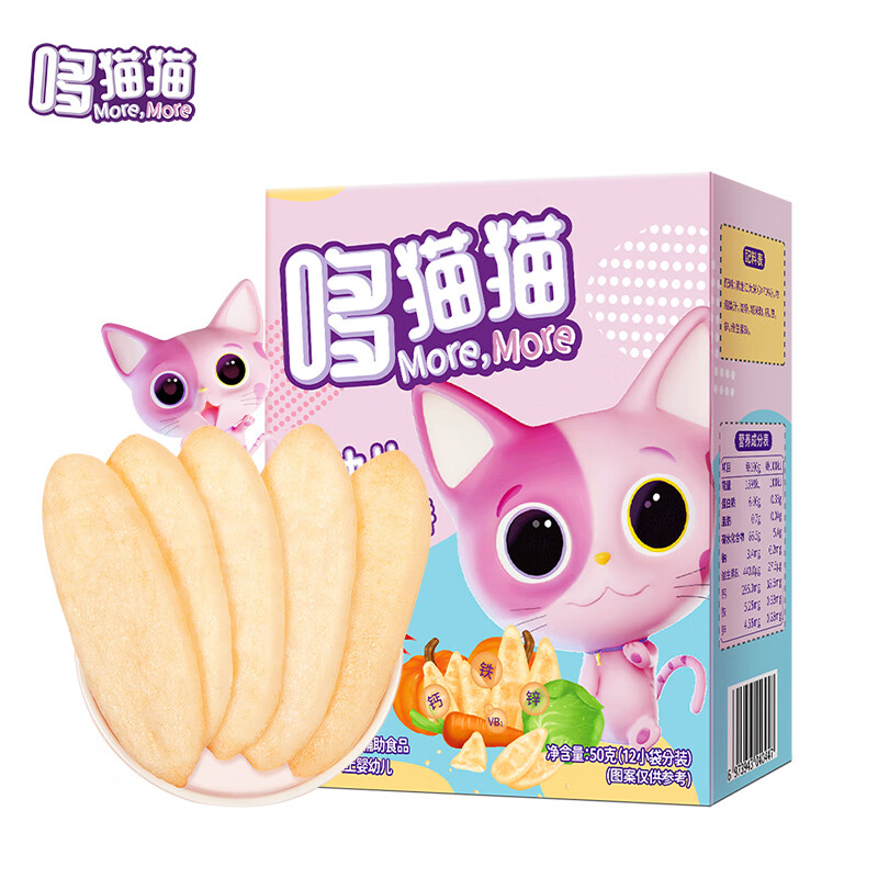 哆猫猫 婴幼儿米饼蔬菜味 宝宝零食儿童零食米饼干营养酥脆吸收口水50g