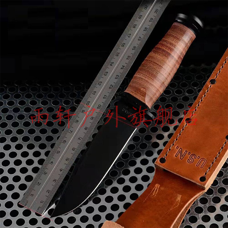 2221/1217户外装备高硬度便携野营小直刀送礼户外刀具 卡巴1278