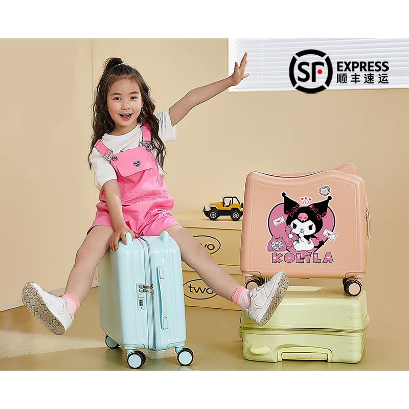 芈上宣（MISHANGXUAN）儿童行李箱可坐可骑拉杆箱卡通轻便密码登机箱20英寸新款旅行箱女 怪兽奥特黑 20寸【跨坐承重120斤】