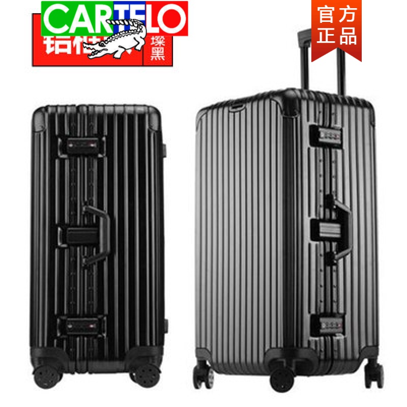 卡帝乐鳄鱼(cartelo)50英寸大容量行李箱铝框拉杆箱32学生超大皮箱