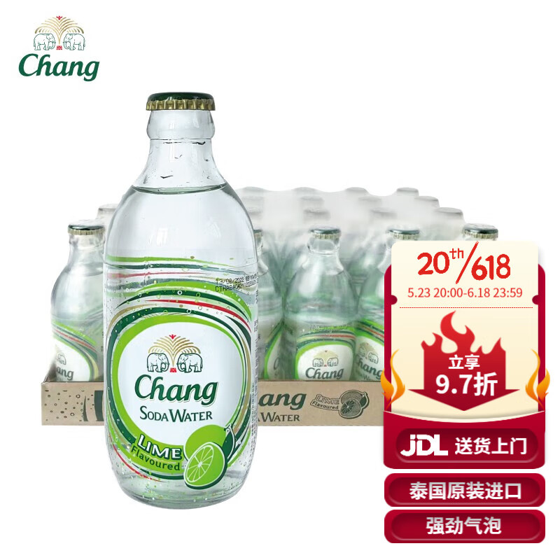 饮料价格变化趋势|饮料价格走势