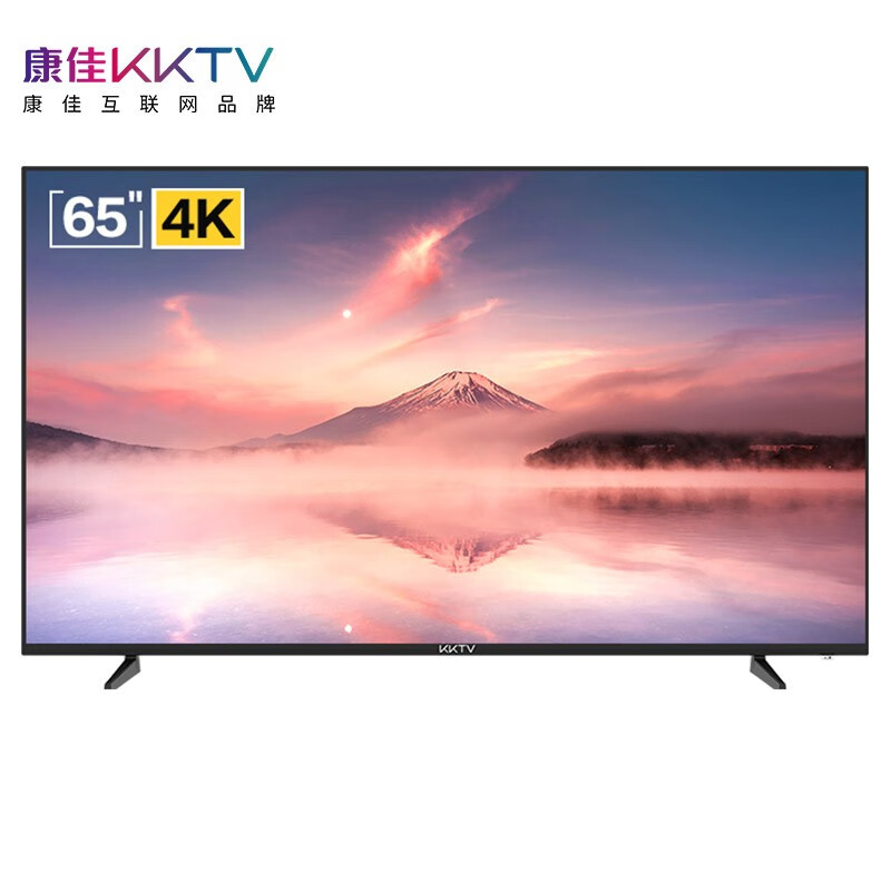 京东秒杀商品 2020-08-24 - 第3张 | 最新购物优惠券 京东秒杀商品 2020-08-24 - 第3张 | 最新购物优惠券