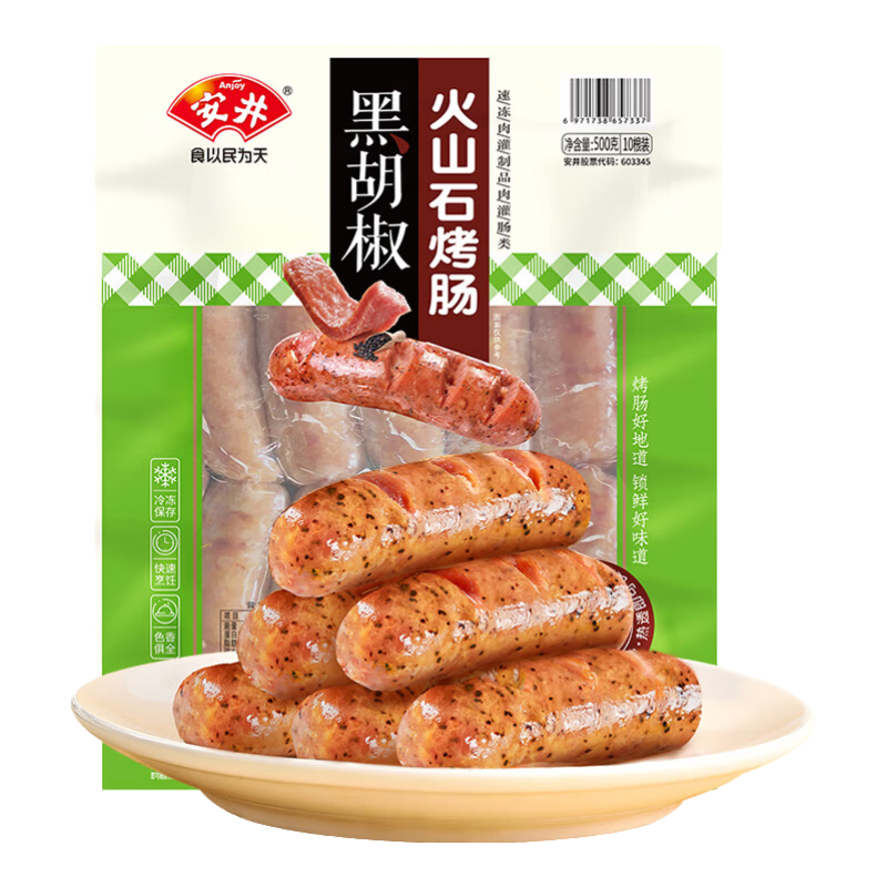 ���� ��ɽʯ���� �ں���ζ 500g 10����Ƥ�⳦ 31.8Ԫ