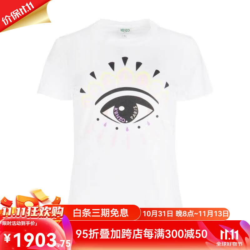 高田贤三(kenzo)奢侈品服饰女大眼睛印花t恤 f952ts7334yd.