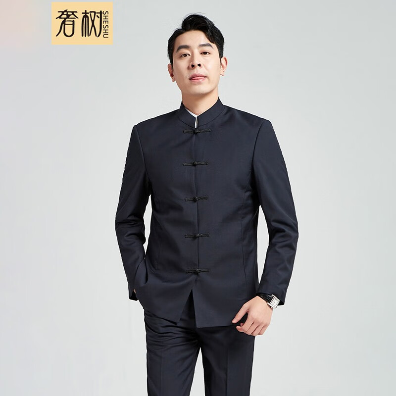 奢树（SHESHU）唐装男修身纯色青年中山装套装盘扣立领男装 SSTZ168RQ202208 ZQ6藏青色 175/96A怎么样,好用不?