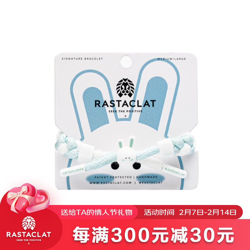 手链脚链价格分析助手|手链脚链价格历史