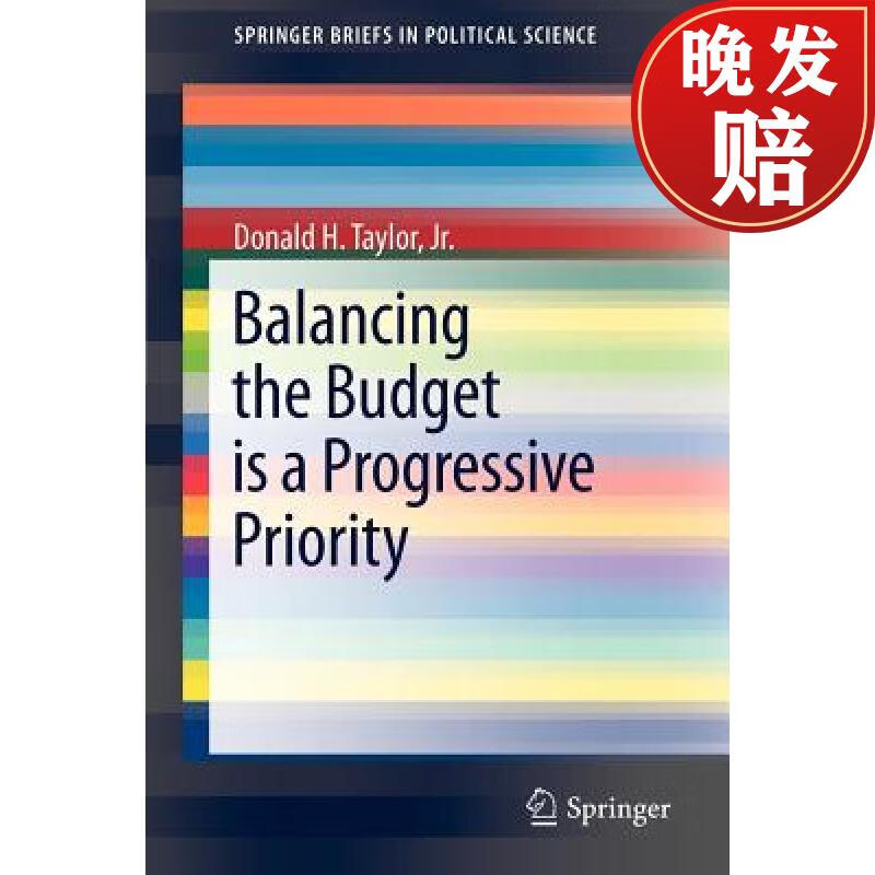 【4周达】balancing the budget is a progressive priority