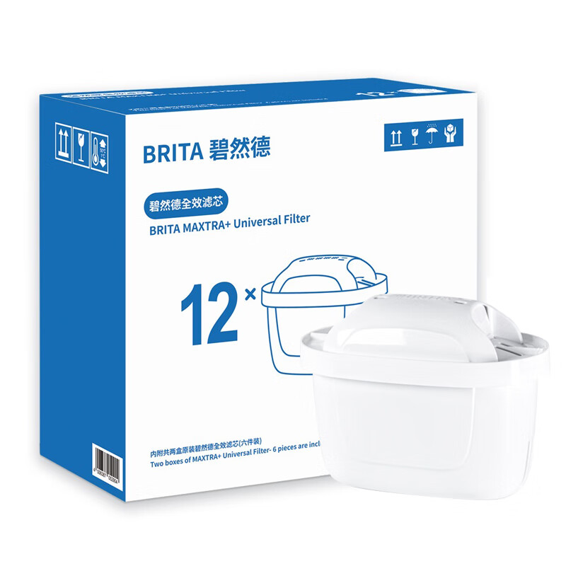 碧然德（BRITA）家用滤水壶 净水壶滤芯 Maxtra+多效滤芯12只装 新升级标准版使用感如何?