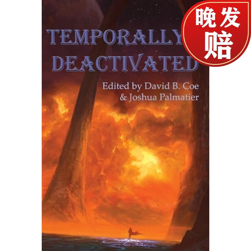 【4周达】temporally deactivated