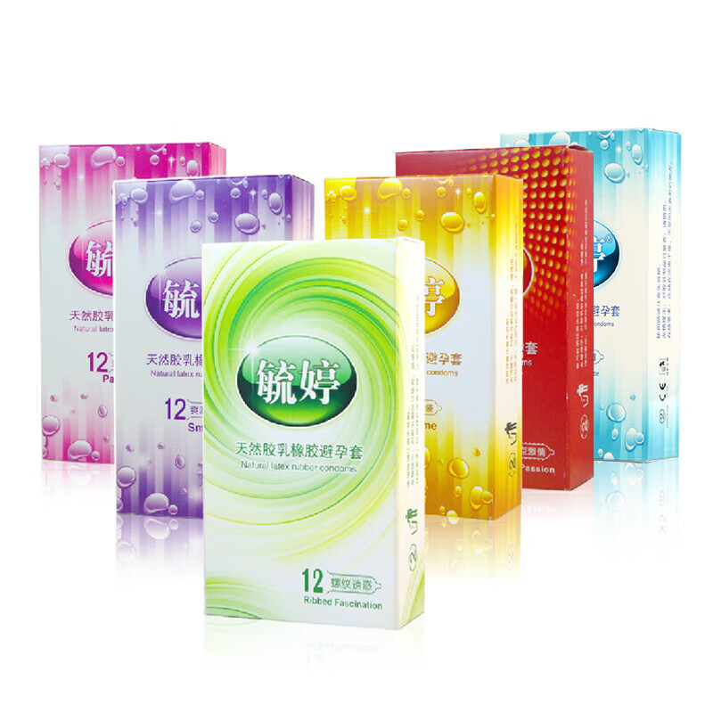 毓婷避孕套男女用 螺纹颗粒安全套 (6盒随机发咨询贈好礼) 6盒【72只
