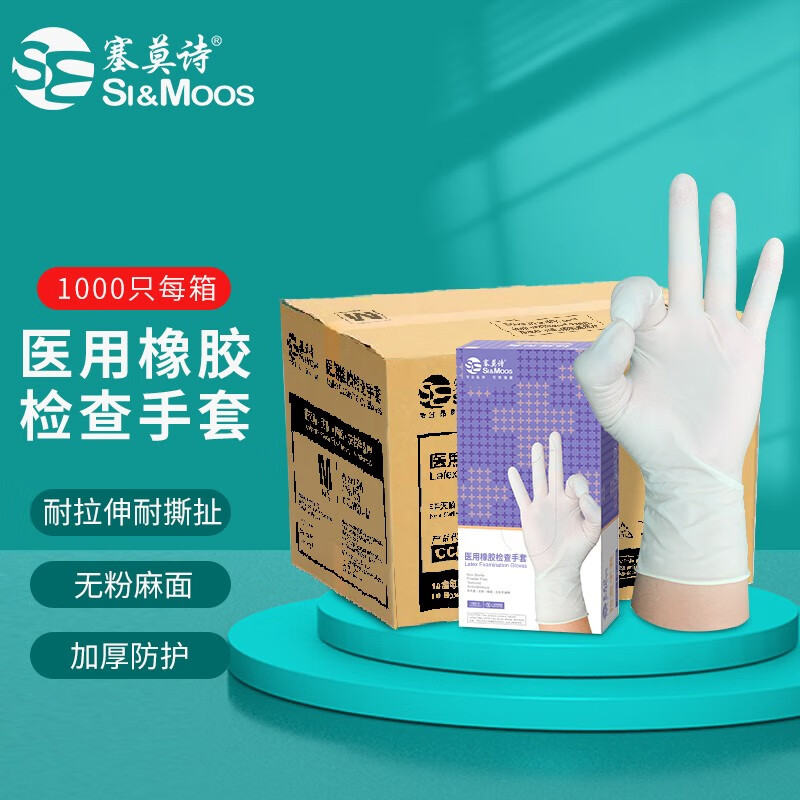 抢购中!最新价格走势揭秘,惊喜优惠不容错过!