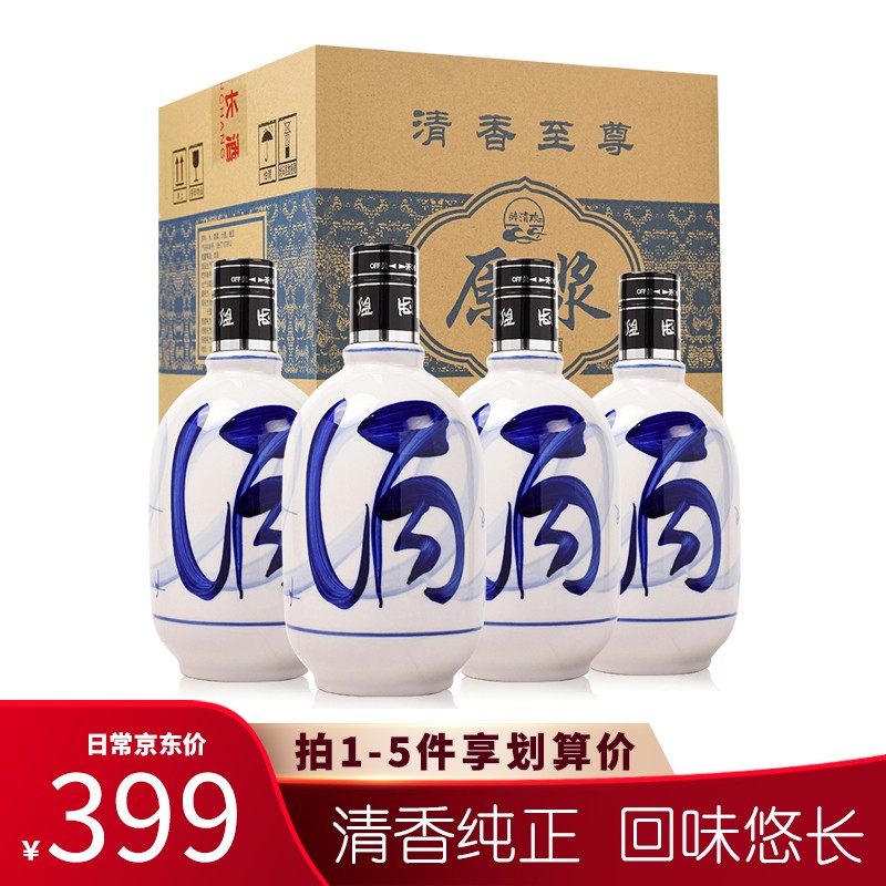 京东京东好物 2022-05-07 - 第22张 | 最新购物优惠券 京东京东好物 2022-05-07 - 第22张 | 最新购物优惠券