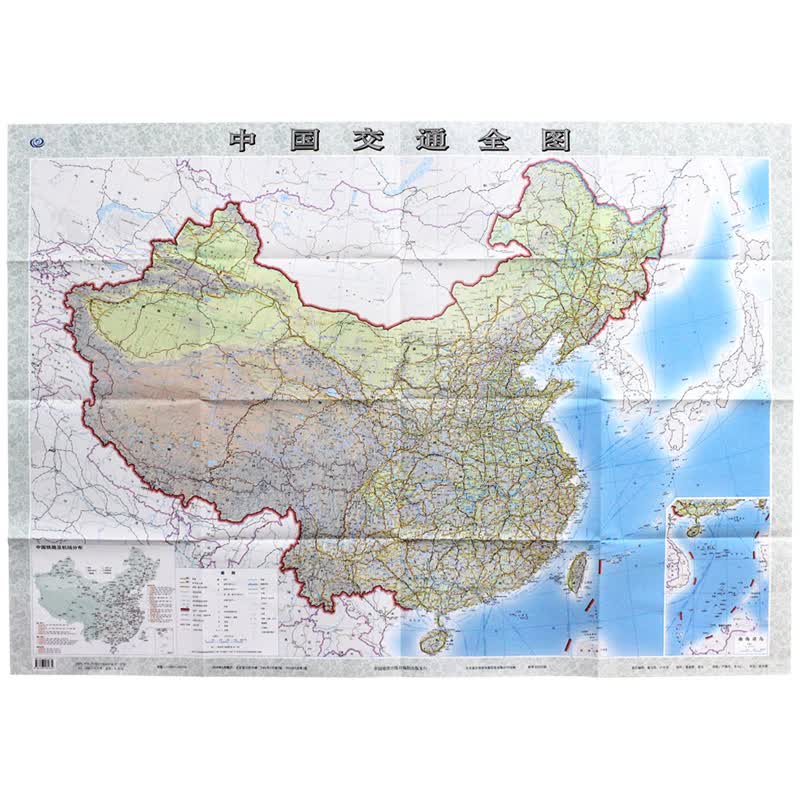 2020新版 中国交通全图 详细介绍铁路公路水运交通地图 全国高速铁路机场标注单张折叠图 展开106