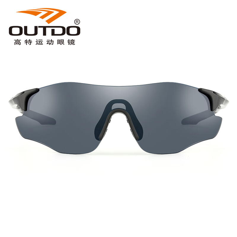 高特（OUTDO）跑步眼镜马拉松男女防紫外线护目镜登山偏光运动太阳镜变色墨镜 偏光款GT67008-C255