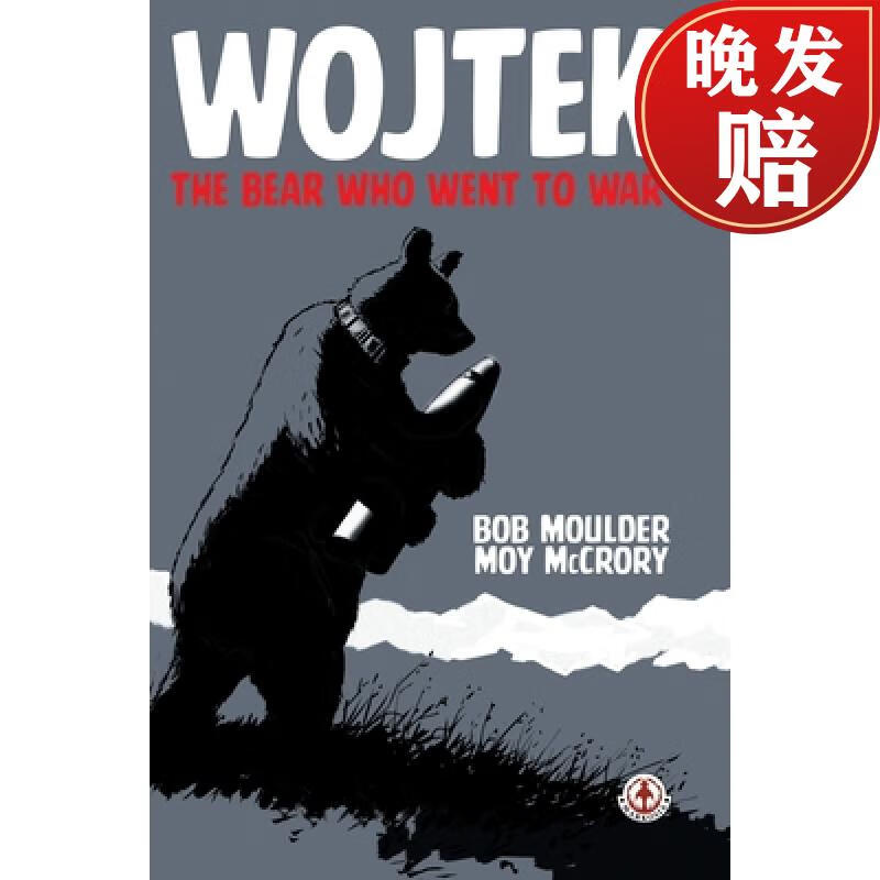 【4周达】wojtek: the bear who went to war