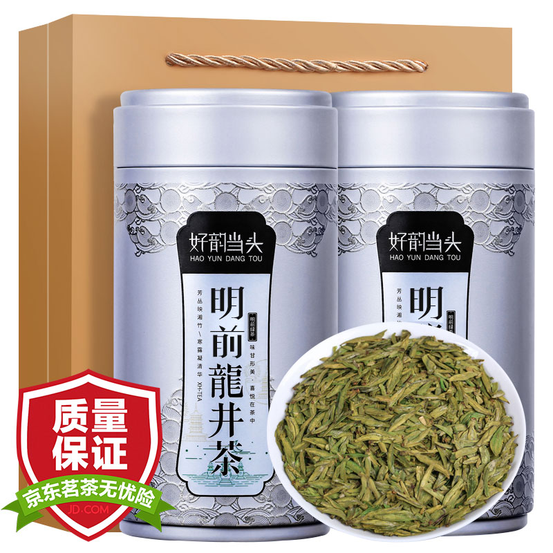 好韵当头 龙井茶特级明前茶叶绿茶2024新茶散装罐装银罐500克