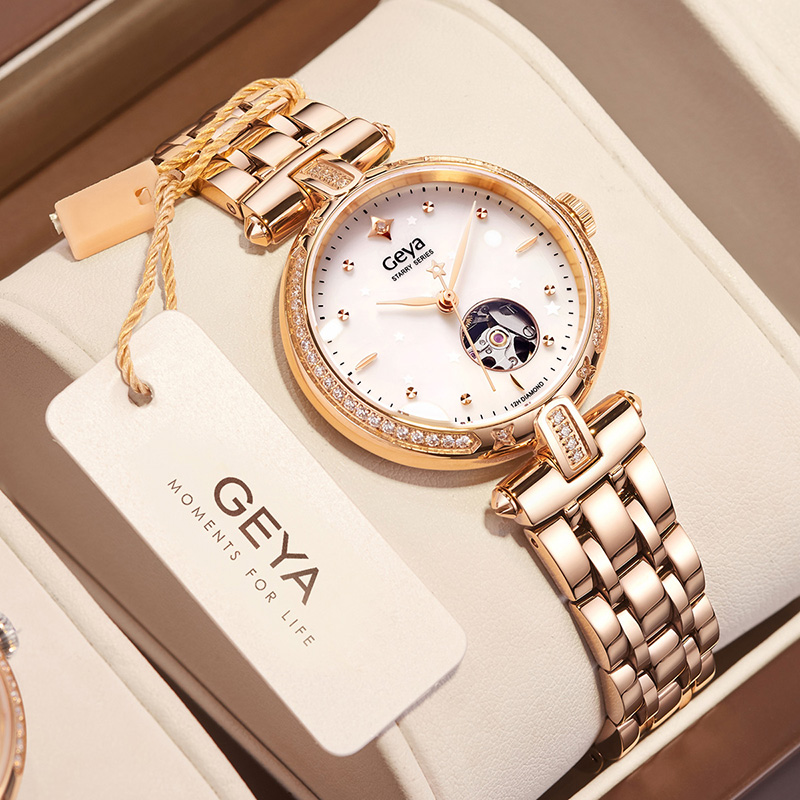格雅(geya)手表女士手表镂空全自动机械表女真钻腕表国表七夕礼物女