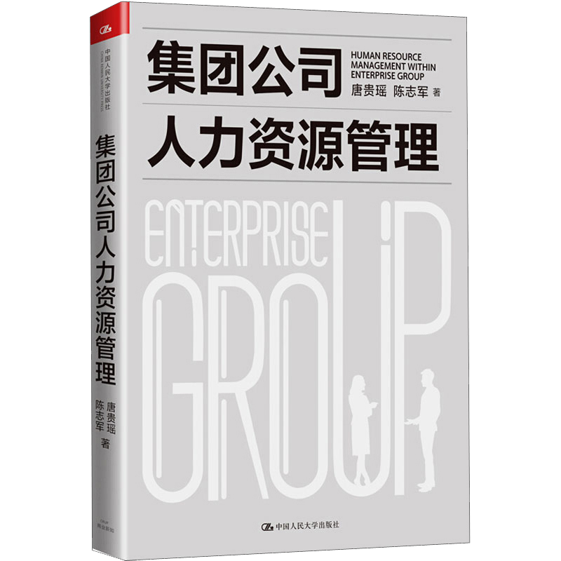 XX产品价格趋势解析,抢购优惠享不停!
