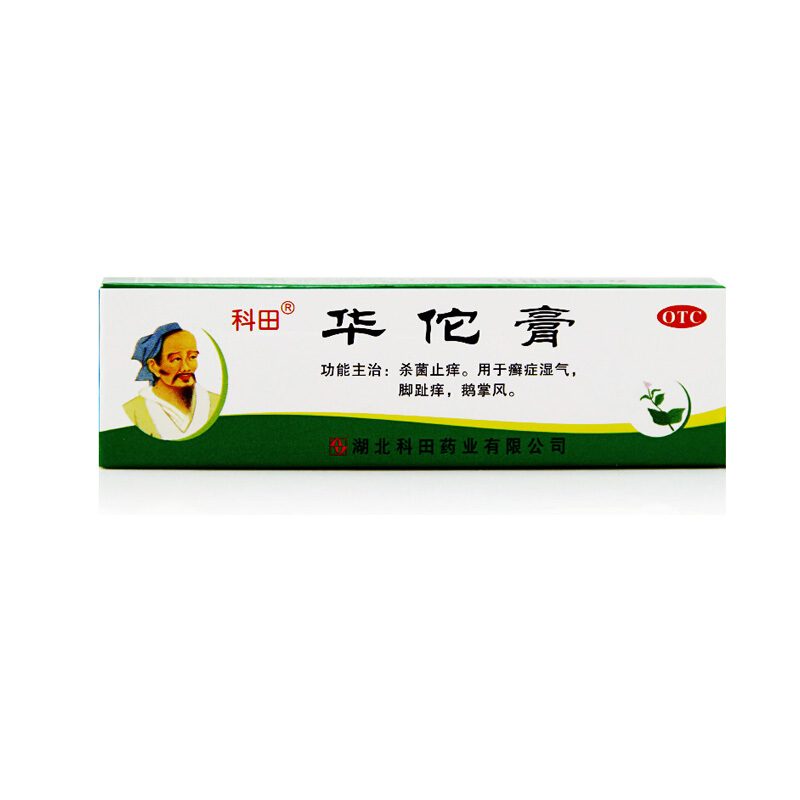 科田 华佗膏10g 1盒装