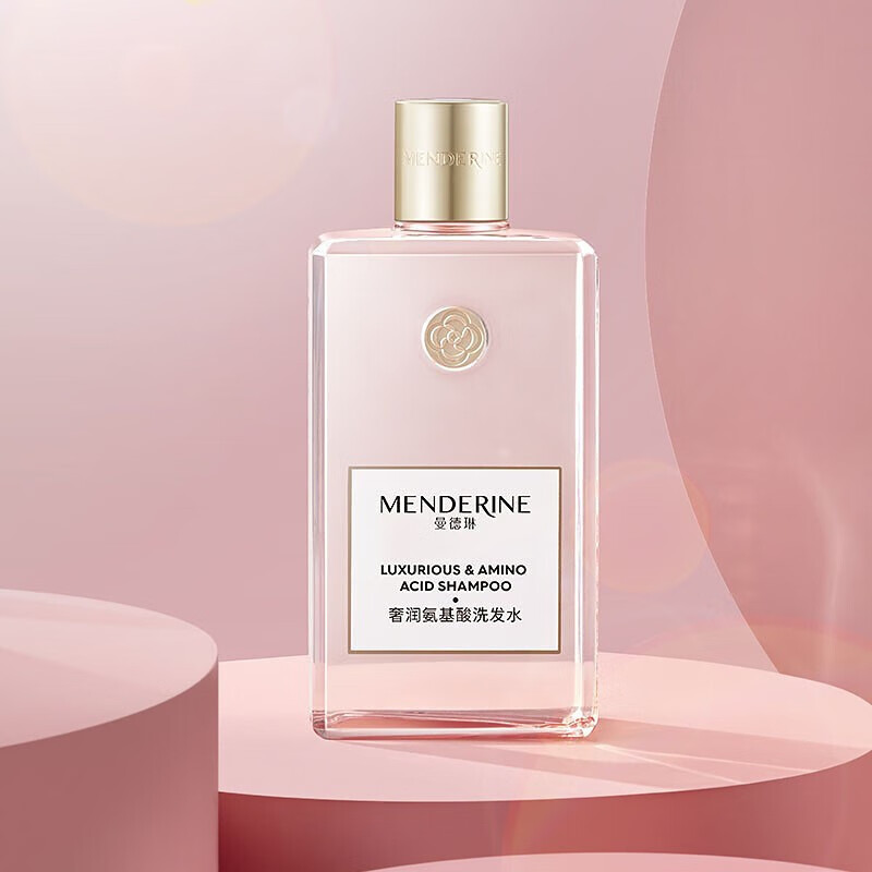 曼德琳(menderine)氨基酸洗发水闪耀柔顺丰盈蓬松改善毛躁健康温和 奢