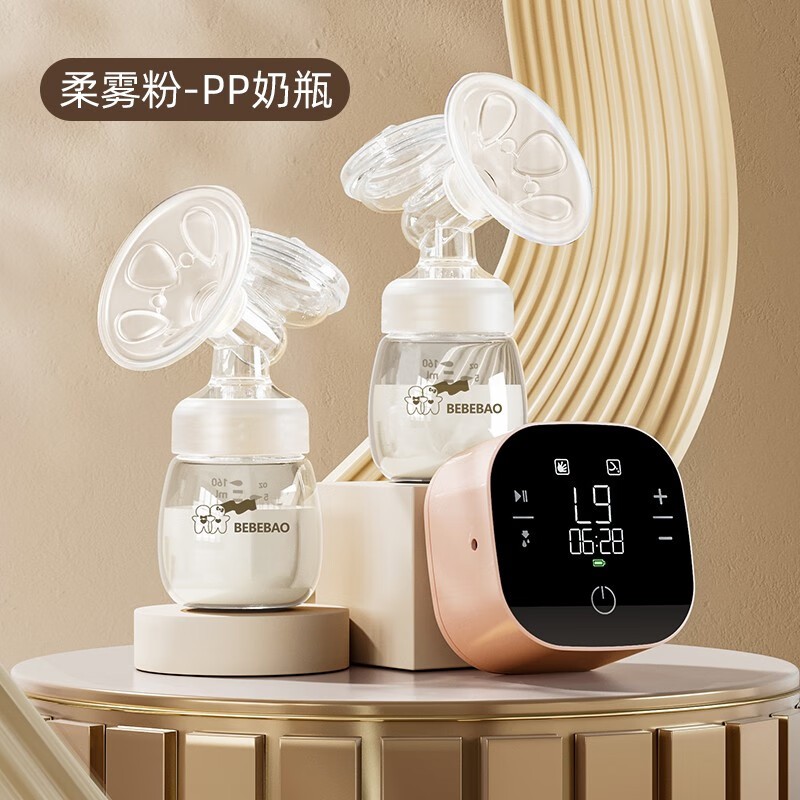 吸奶器查这个商品的价格走势|吸奶器价格历史