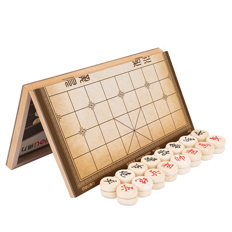 得力（deli）中国象棋套装折叠防水棋盘棋游儿童益智娱乐亲子生态原木开学礼物