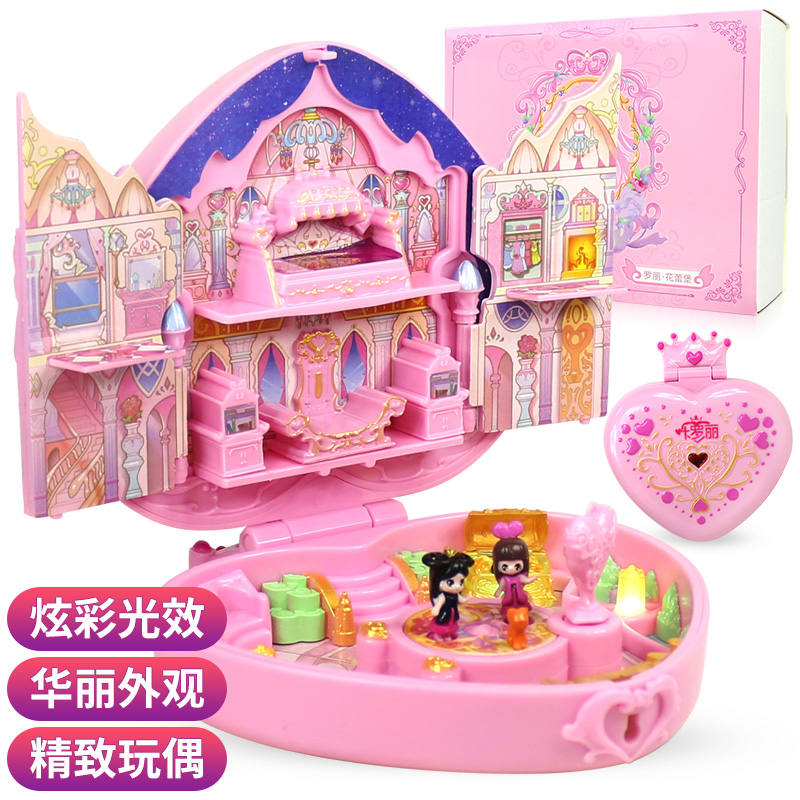 怎么查京东卡通周边历史价格查询|卡通周边价格历史