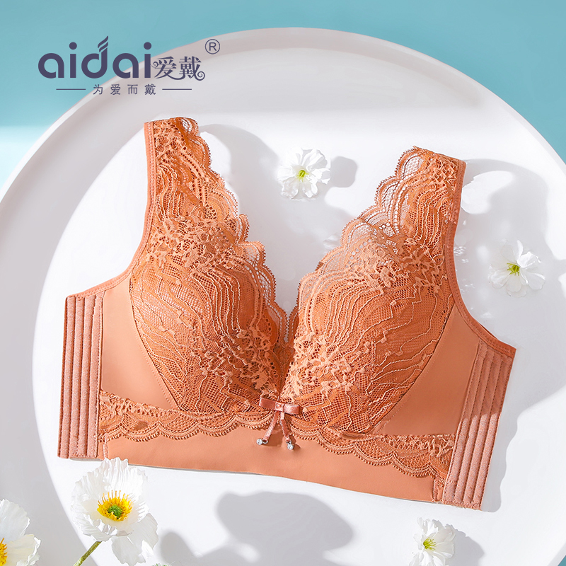 爱戴大胸显小文胸薄款防下垂全包容收副乳美背内衣女士大码调整型胸罩 7853-珊瑚橙 （超薄杯约0.1CM） 80E