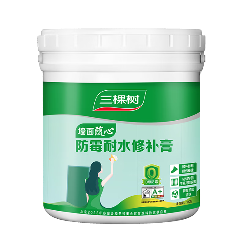 ���ڲ������������ᣨSKSHU��ǽ���޲��ಹǽ�� �������Ӹ��ˮ��ùǽ���޸��ڸ��ѷ��޲����� ��ù��ˮ�޲��� 1kg*1�� 28.9Ԫ(������)