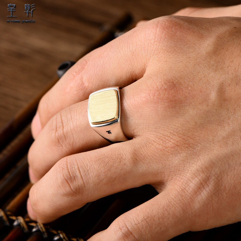 皇彰s925银首饰复古泰银拉丝男款森系戒指食指霸气指环刻字 16号