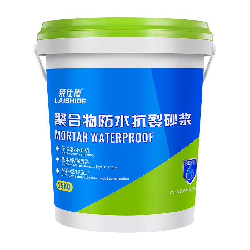 ���˵�ˮ������޲����ÿ��ˮ��ɰ����ˮ���Ѷ�©�����ɰ���ۺ���ˮ�� �������ѡ�20���ǿ�Ⱦۺ�ɰ��