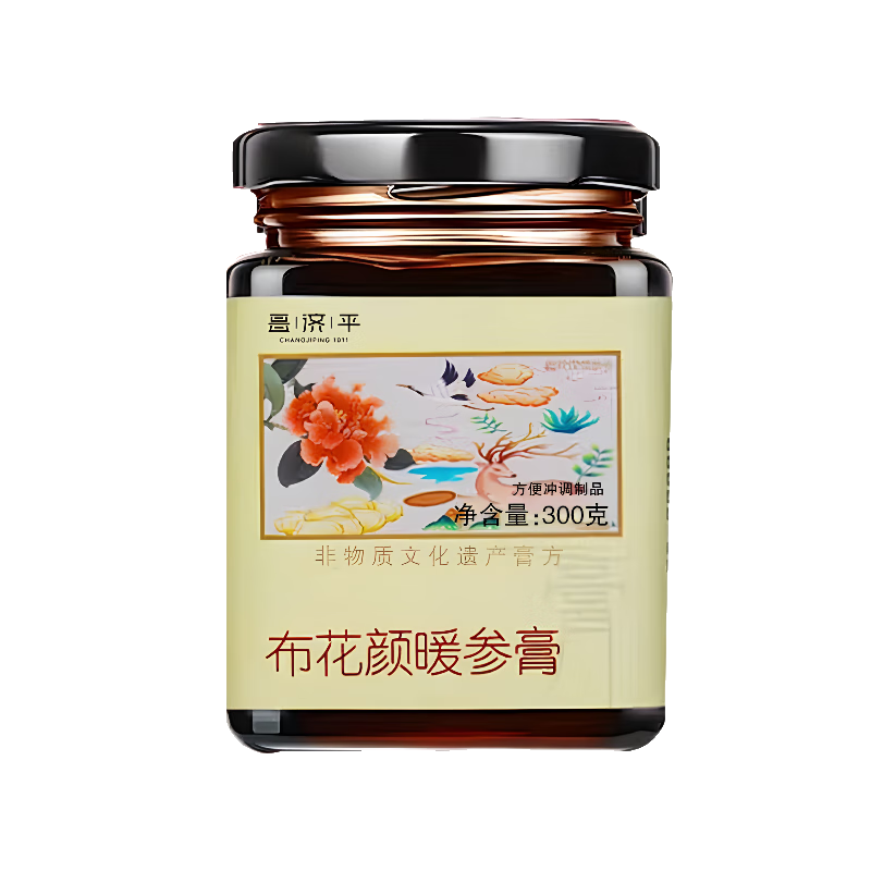 九拙堂古法橘皮桑椹膏｜14h柴火铜锅熬｜新会陈皮秦岭蜜 一盒【公主/王子请下单】