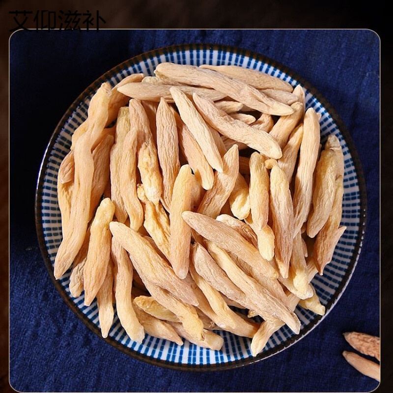 四川麦冬中药 材 干 货泡水煲汤精选无硫新货批发 50克精选大颗粒麦冬