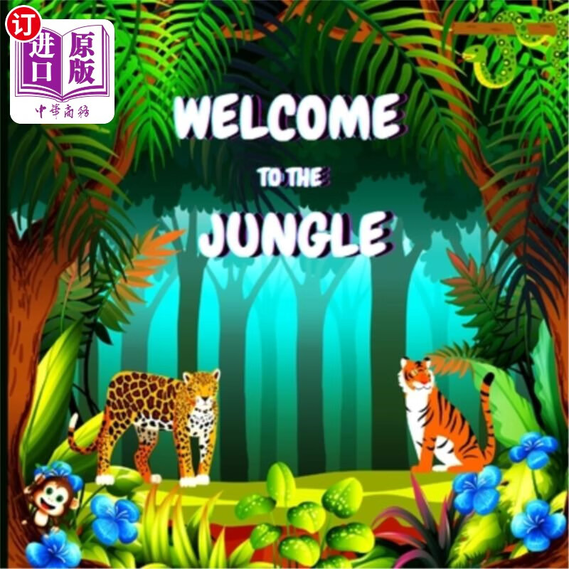 colorful educational and entertaining book for  欢迎来到丛林