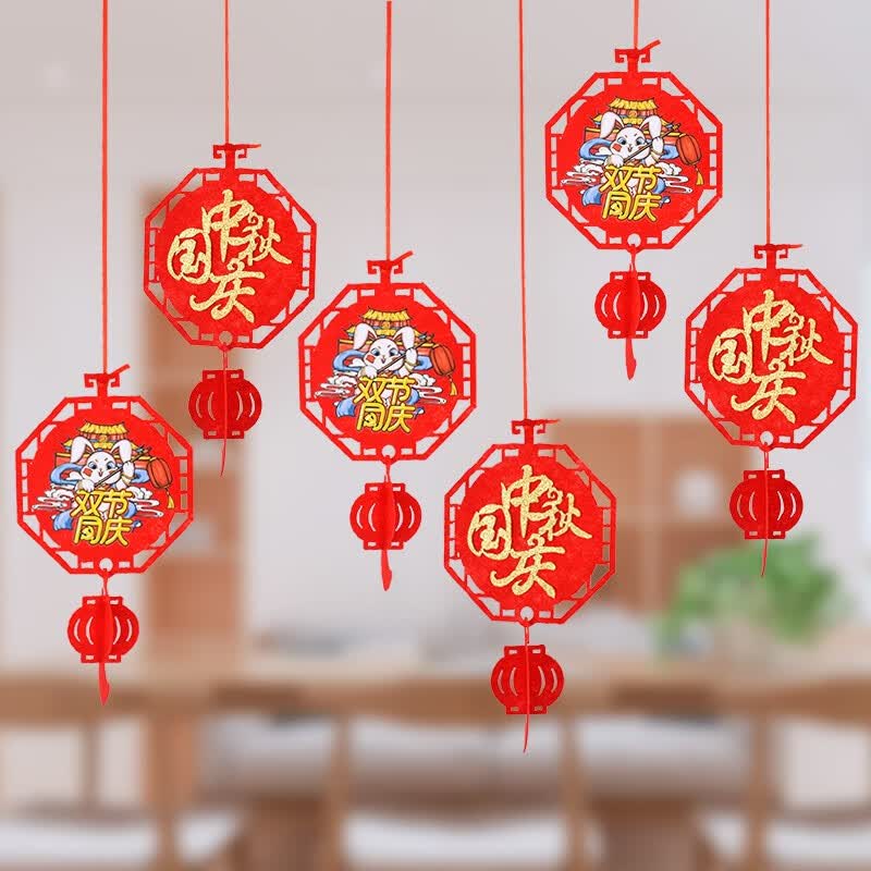 新新精艺中秋国庆节装饰拉花挂饰吊饰商场店铺氛围无纺布红灯笼拉旗挂件使用感如何?
