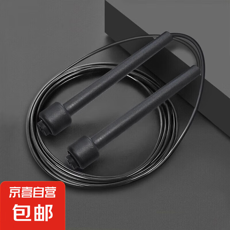 ����ȯ�����ٷ������������˶�רҵ���п�ר�ó��˶�ͯ�ʸ�����Сѧ������ ��ɫ����