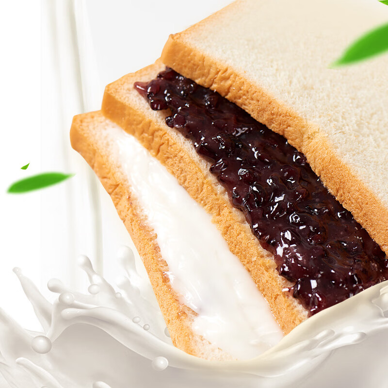 三晟三晟紫米吐司面包营养早餐代餐休闲零食小吃 紫米吐司面包【5袋装