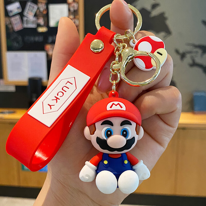 创京懿选中国龙弹弓玛丽钥匙扣个性马里奥立体公仔男女包包挂件汽车