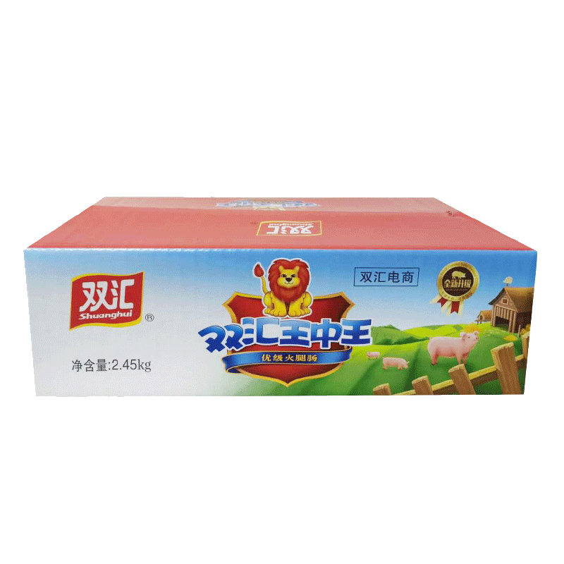 Shuanghui/˫  ȳ ʳƷ 35g*70֧ 201.45Ԫ3(67.15Ԫ/)