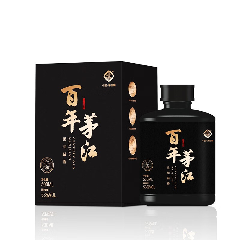 贵州茅江酒业 酱香白酒 清奢酒仁和53 500ml 酱香浓郁 纯粮酿造 一