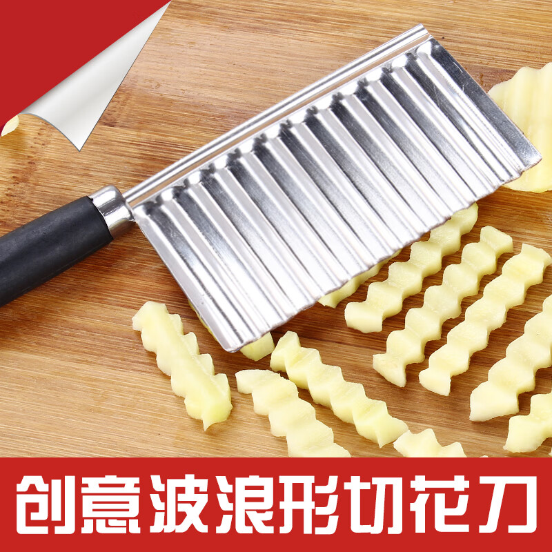 迷你不锈钢菜刀切菜器狼牙土豆波浪形土豆黄瓜切菜刀切花刀蔬果刀胡