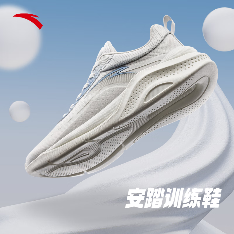 安踏(anta)【神行】男鞋跑步鞋男轻便透气减震训练运动鞋子112327718