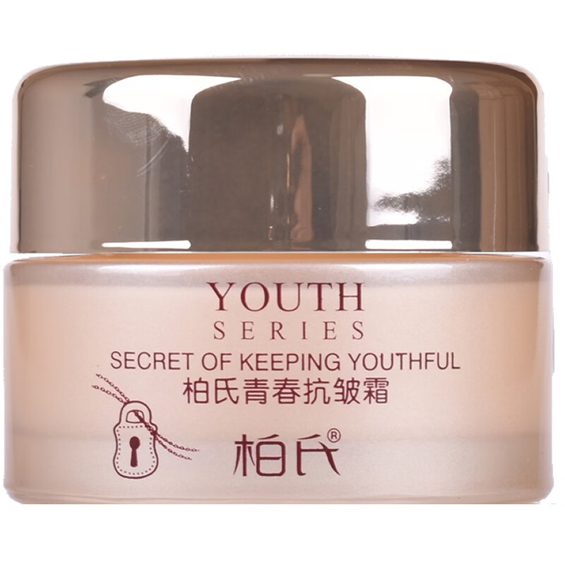 柏氏(pats) 青春抗皱霜50g保湿面霜 (1瓶)