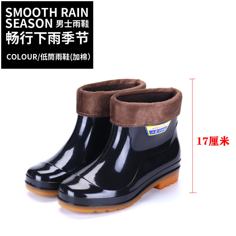 短筒雨鞋男士加棉保暖雨靴防滑厨房洗车防水鞋时尚中筒水鞋男水靴lm